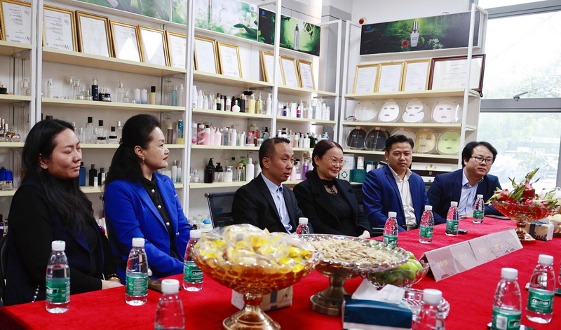 Personalizaci&oacute;n de cosm&eacute;ticos