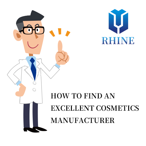 Cómo encontrar un excelente fabricante de cosméticos