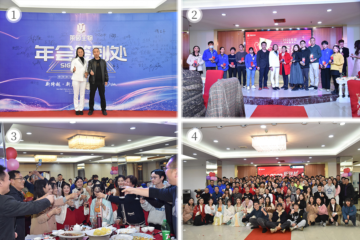 reuni&oacute;n anual del Rin