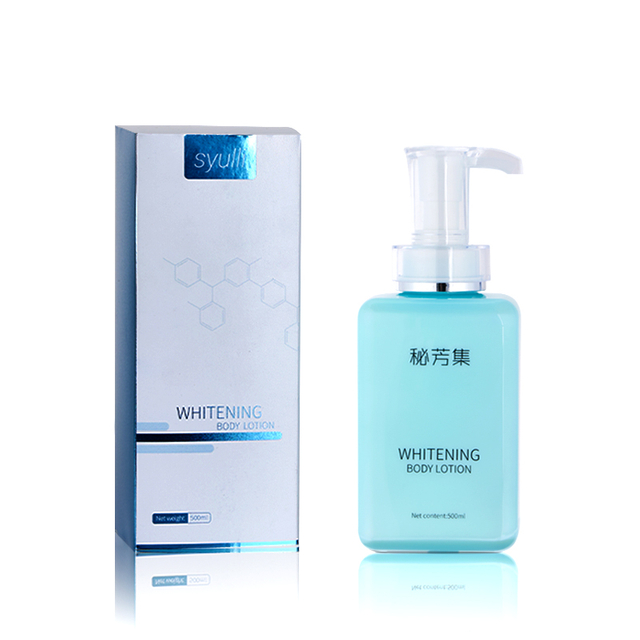 Loción corporal blanqueadora hidratante personalizada